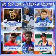 Спорт Лучшие теннисисты Аргентины